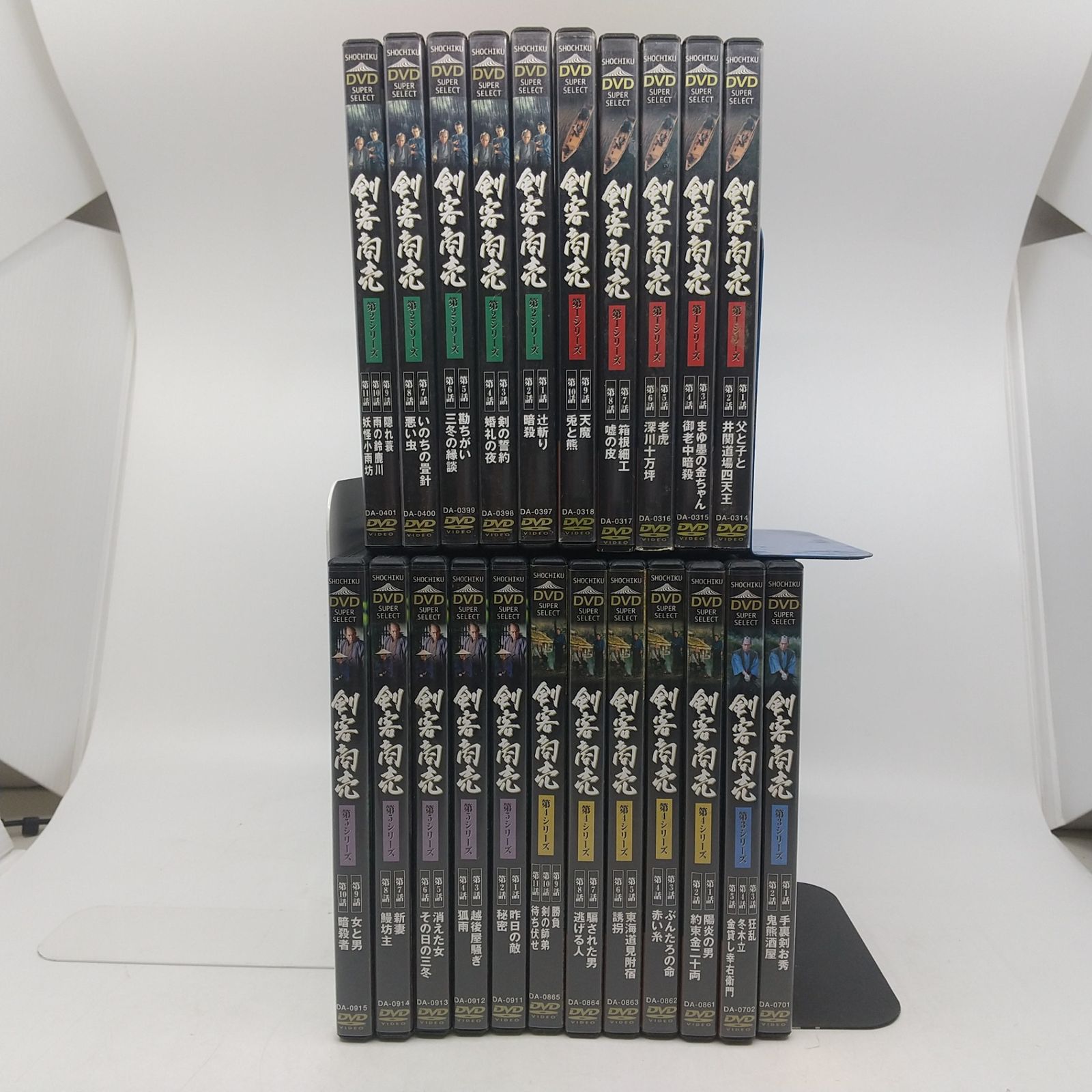 剣客商売 第1〜第5シリーズ 全22巻 DVD 全巻セット 藤田まこと 剣客商売 第1〜第5シリーズ 全22巻 DVD 全巻セット 藤田まこと