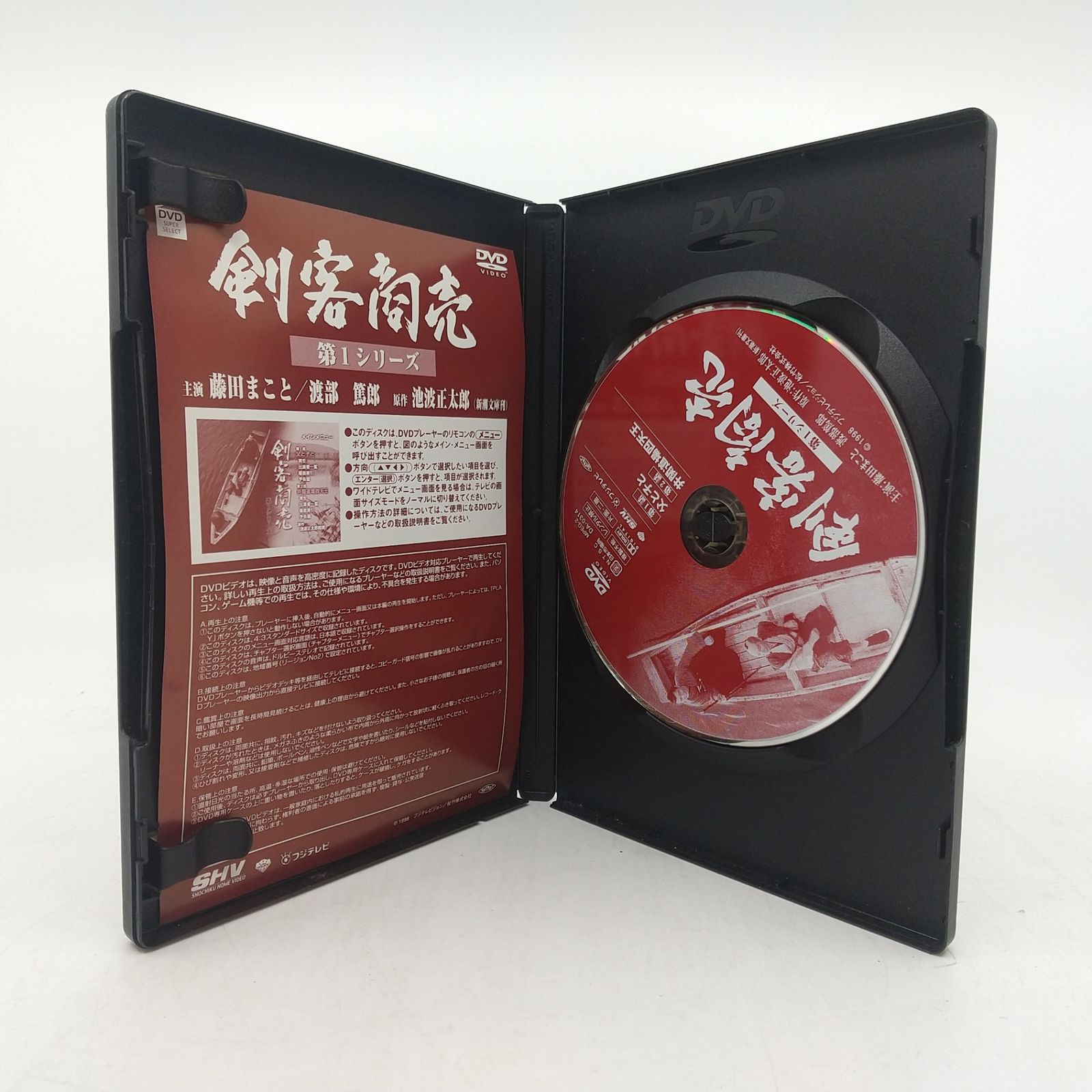 DVD 剣客商売 第1シリーズ～第5シリーズ 22巻 全巻 藤田まこと レンタル DVD 剣客商売 第1シリーズ～第5シリーズ 22巻 全巻 藤田まこと