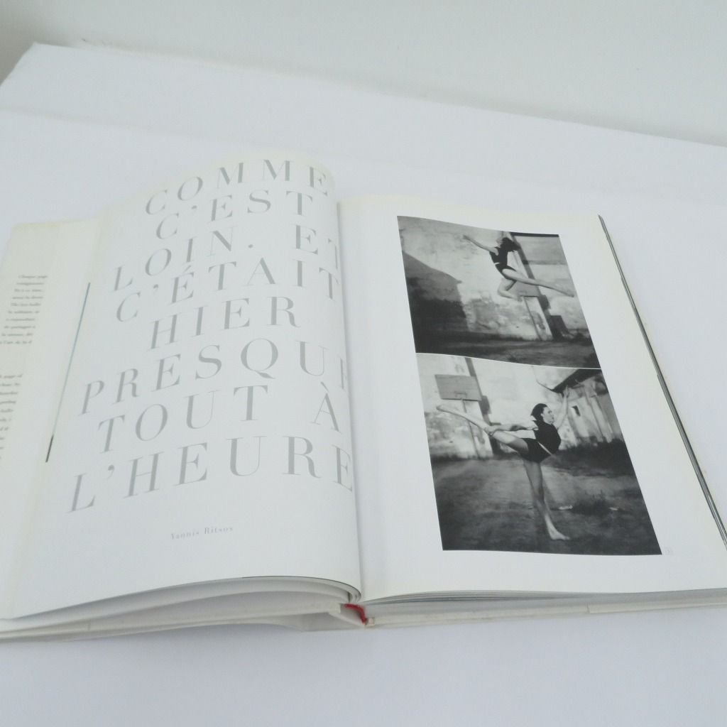 瀬戸店】Invitation Sylvie Guillem シルヴィ・ギエム写真集【212-1728