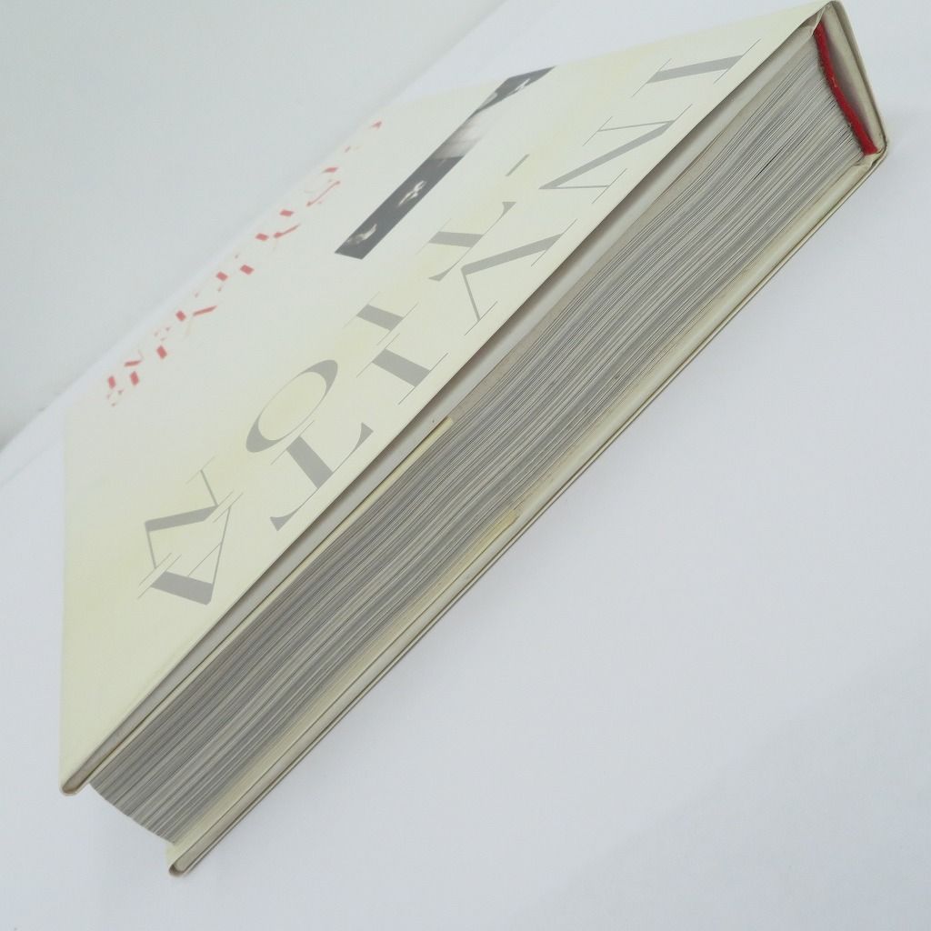 瀬戸店】Invitation Sylvie Guillem シルヴィ・ギエム写真集【212-1728