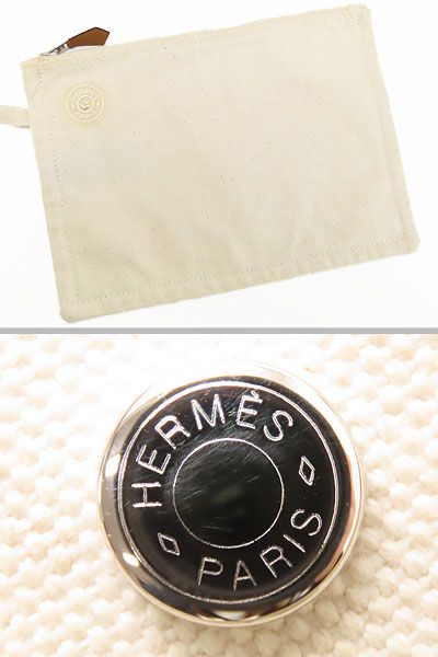 ポーチ付き ベージュ系