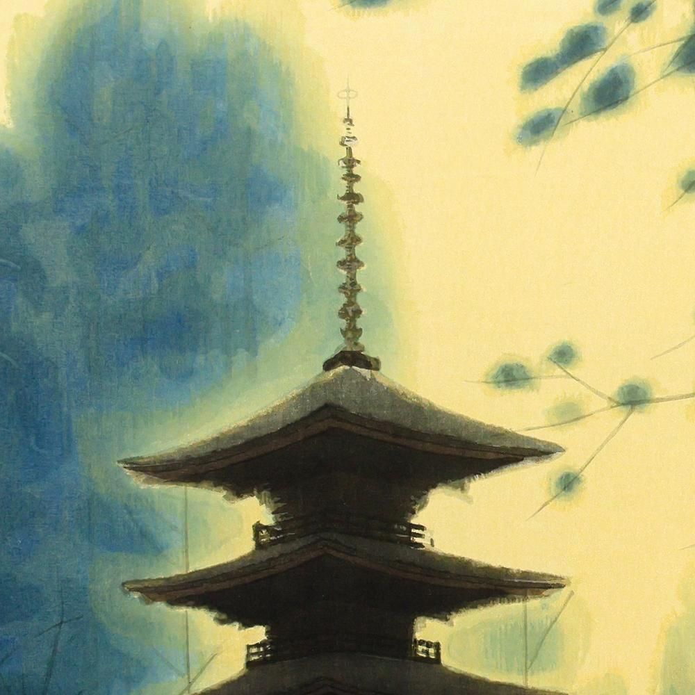 真作】【WISH】平山郁夫「室生寺の塔」木版画 6号 1992年作 証明シール