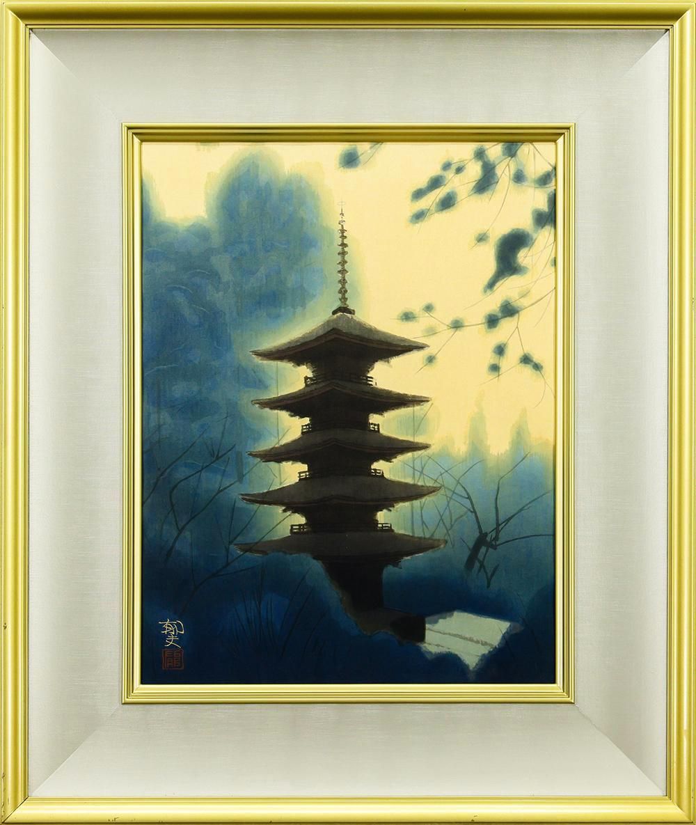 真作 WISH 平山郁夫 室生寺の塔 木版画 6号 1992年作 証明シール ◆250部 〇文化勲章 文化功労者 物故巨匠