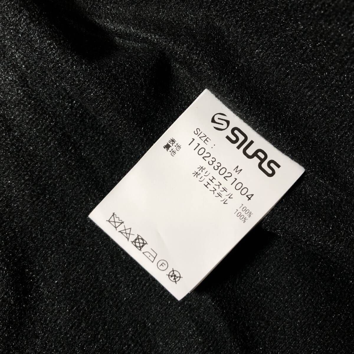 カーキ系 サイラス