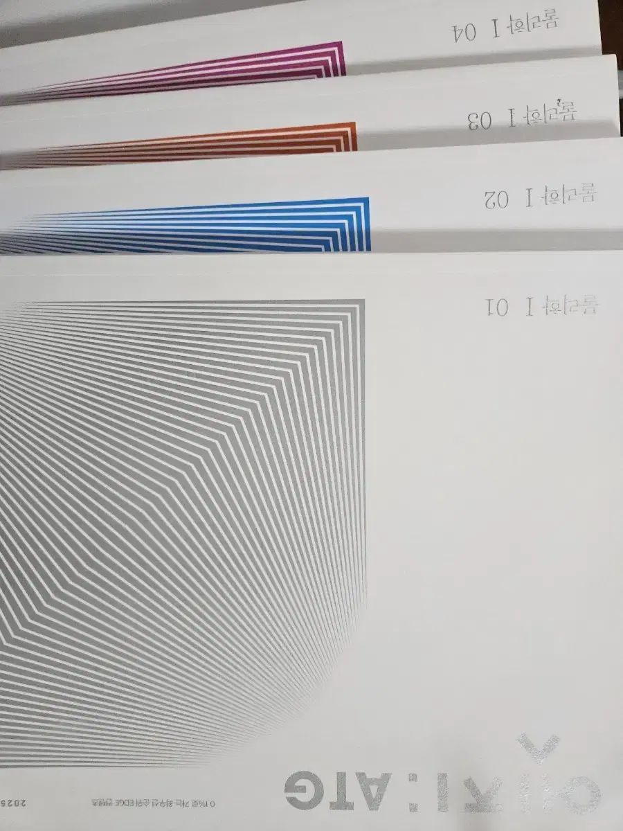 2025 時代人材 水1 エッジ 1 4