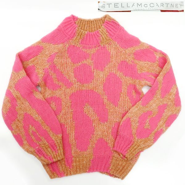 STELLA McCARTNEY ニット レオパード柄 アルパカ混 ウール セーター