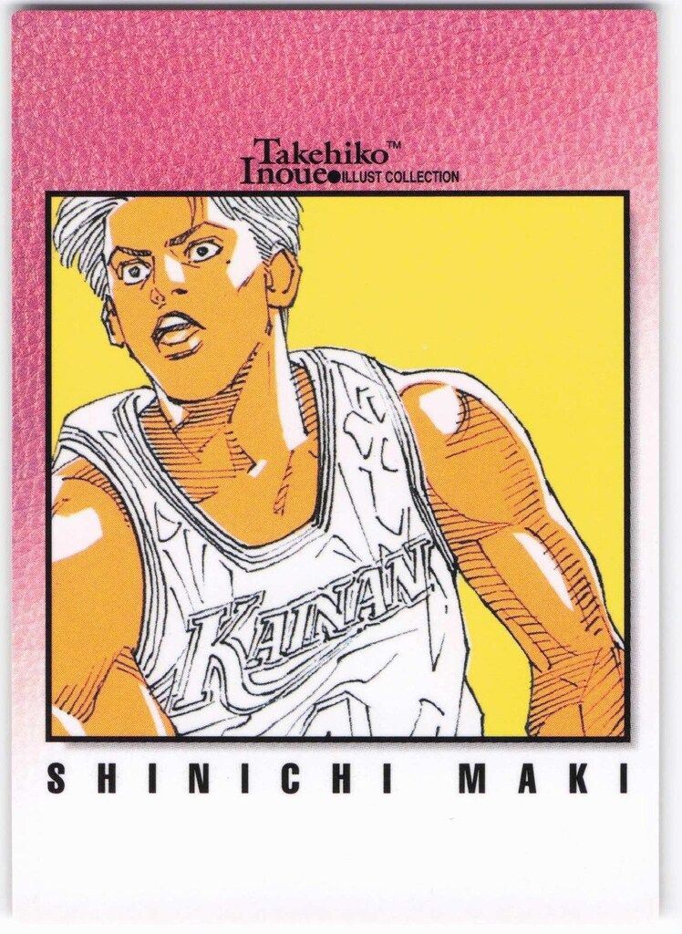 バンダイ カードダスマスターズ 井上雄彦イラストコレクション