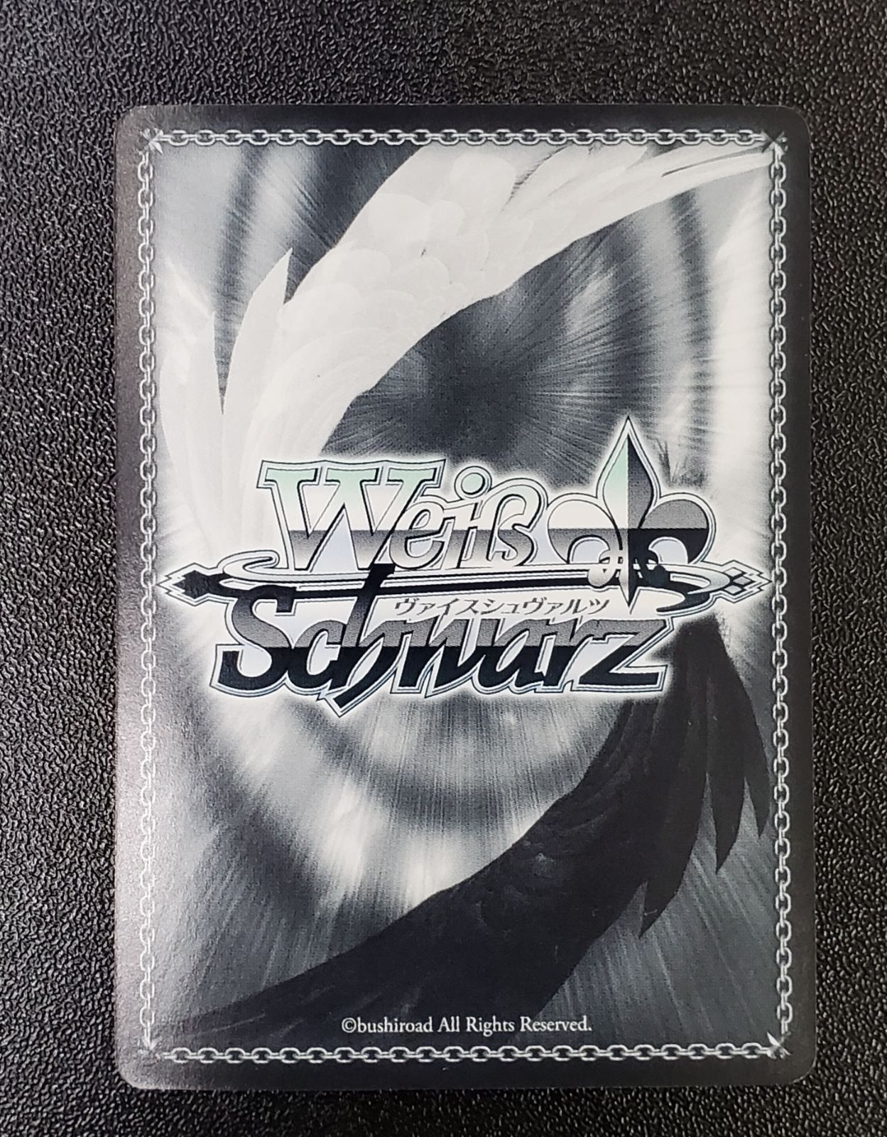 静かな闘志 シノン SP サイン WS - メルカリ