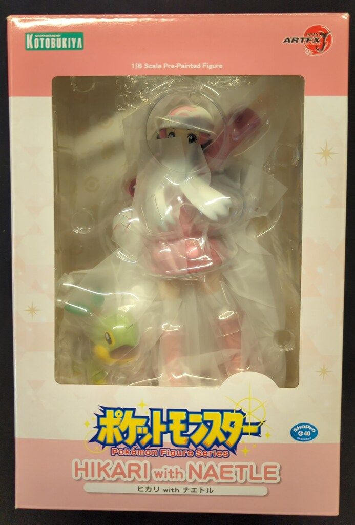 コトブキヤ ARTFX J ポケットモンスター ヒカリ with ナエトル