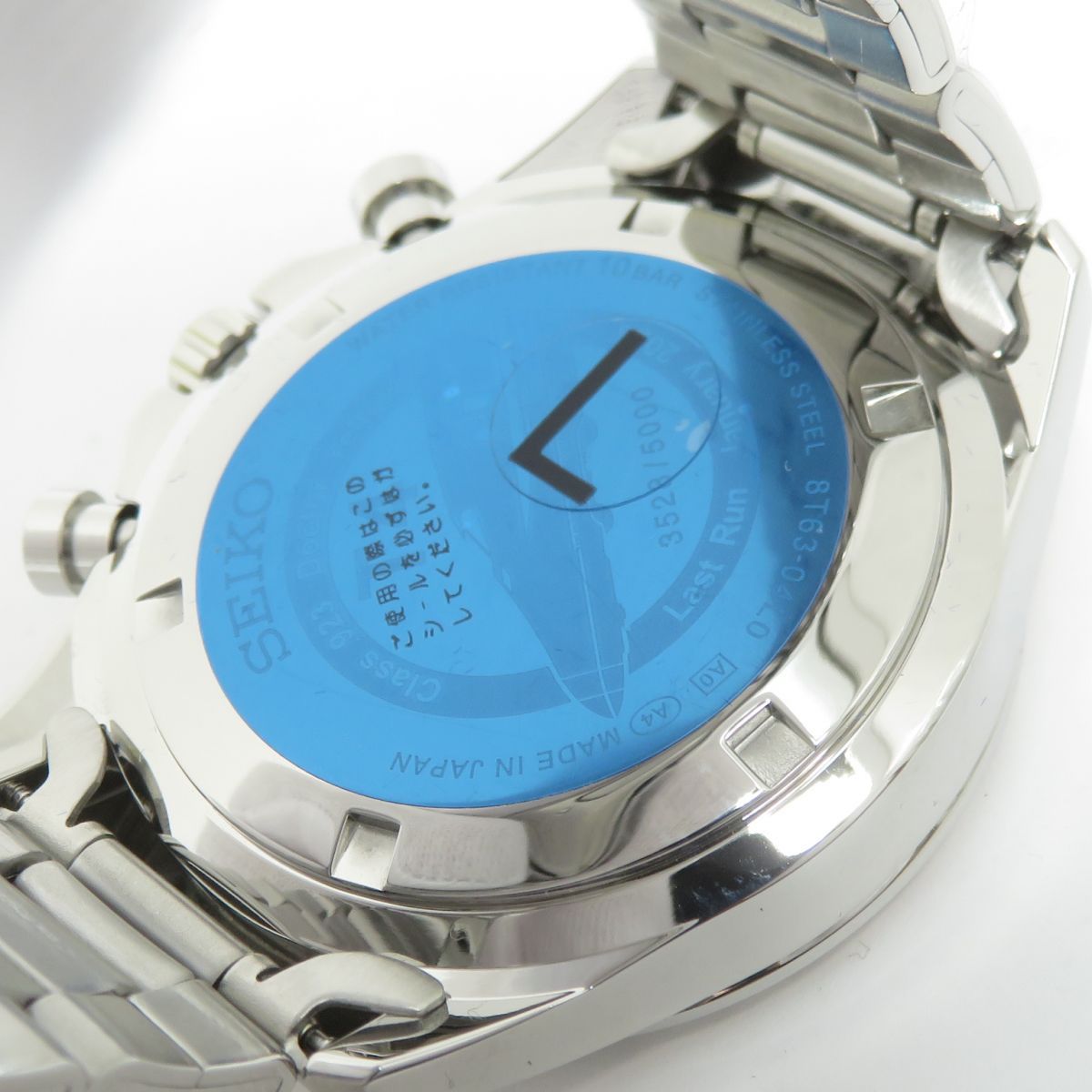  ♥ SEIKO セイコー CLASS 923形ドクターイエローT 4 引退記念メモリアル 8 T 63 04 LO クオーツ 腕時計 Lサイズ 腕時計(クォーツ) 腕時計(アナログ)