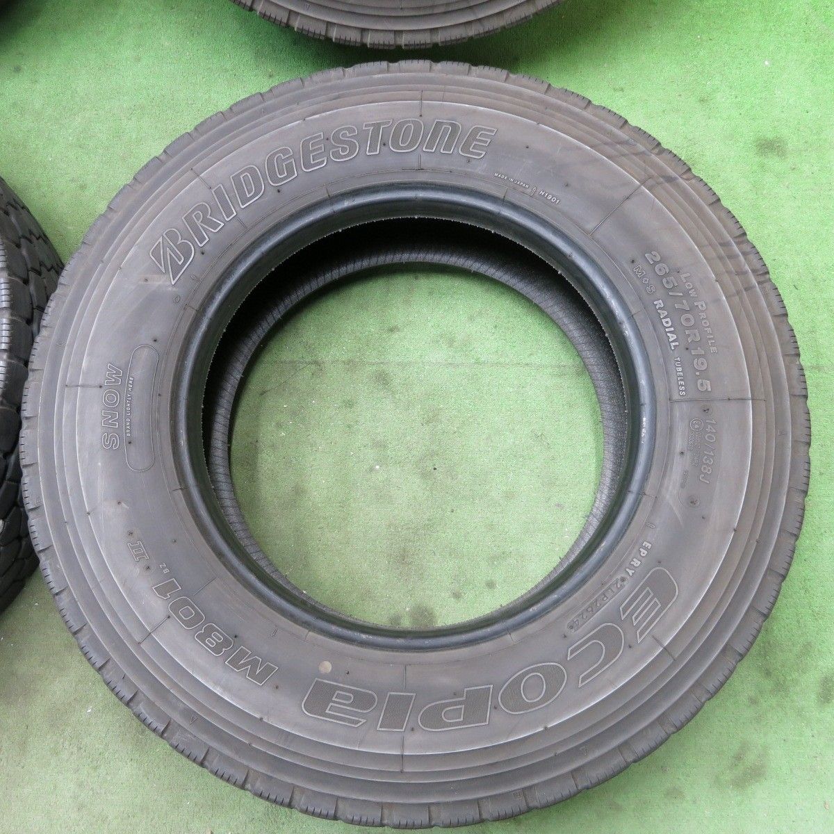 オールシーズン