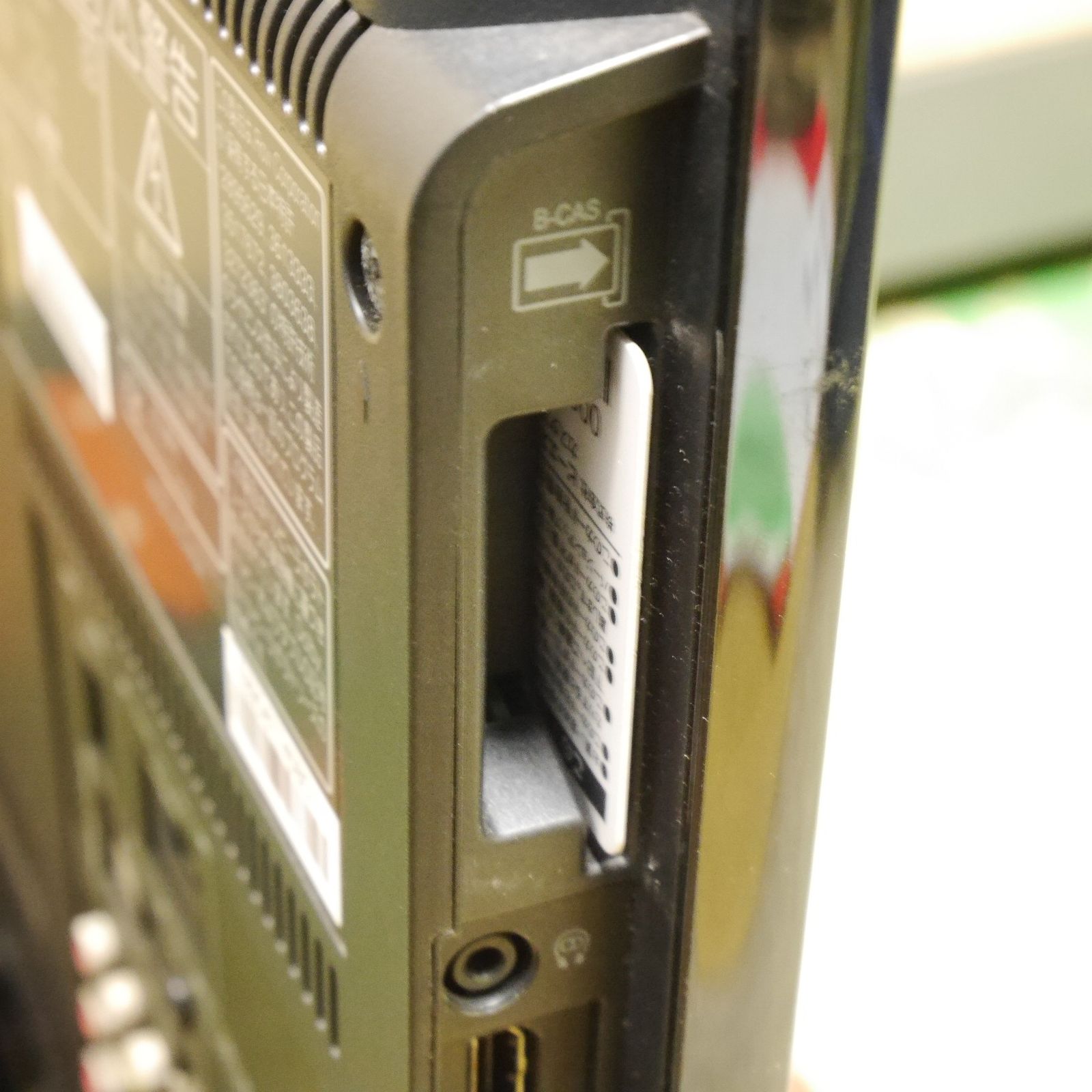  東芝 REGZA 22 V型 液晶 カラー テレビ RE 1 TV V形 22インチ レグザ TOSHIBA 100 V 液晶テレビ テレビ本体