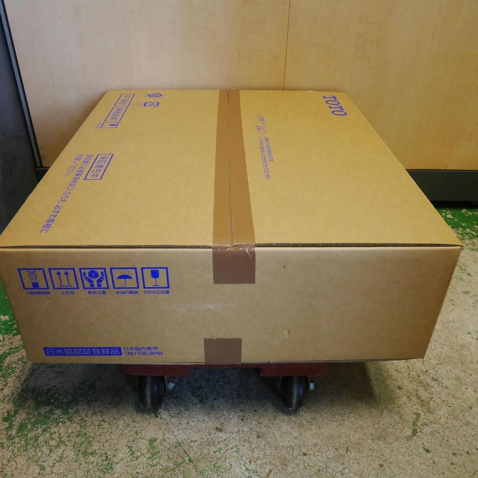 TOTO ウォシュレット