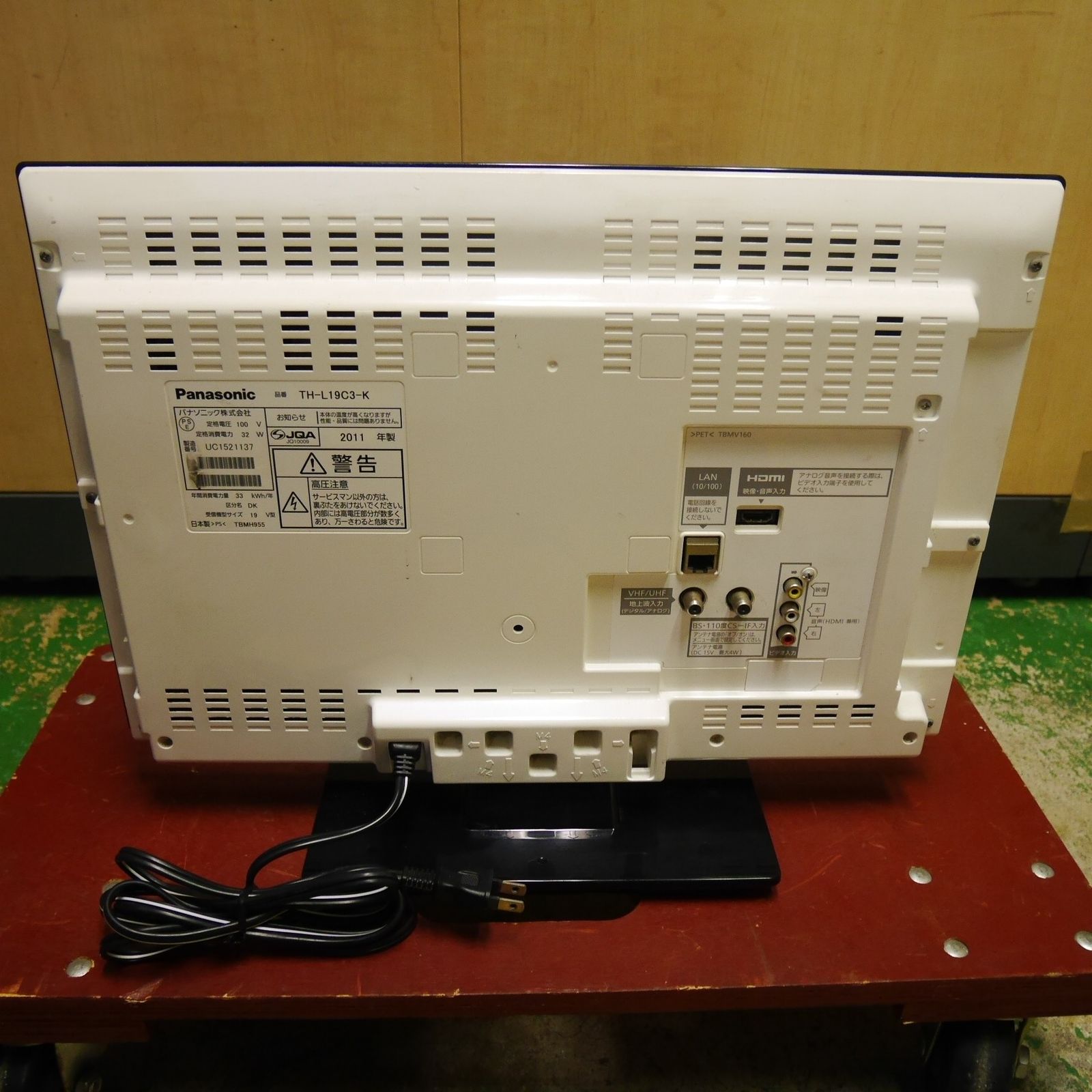 Panasonic 19 V型 液晶 テレビ VIERA TH L C 3 K パナソニック 19インチ ビエラ TV 2011年製