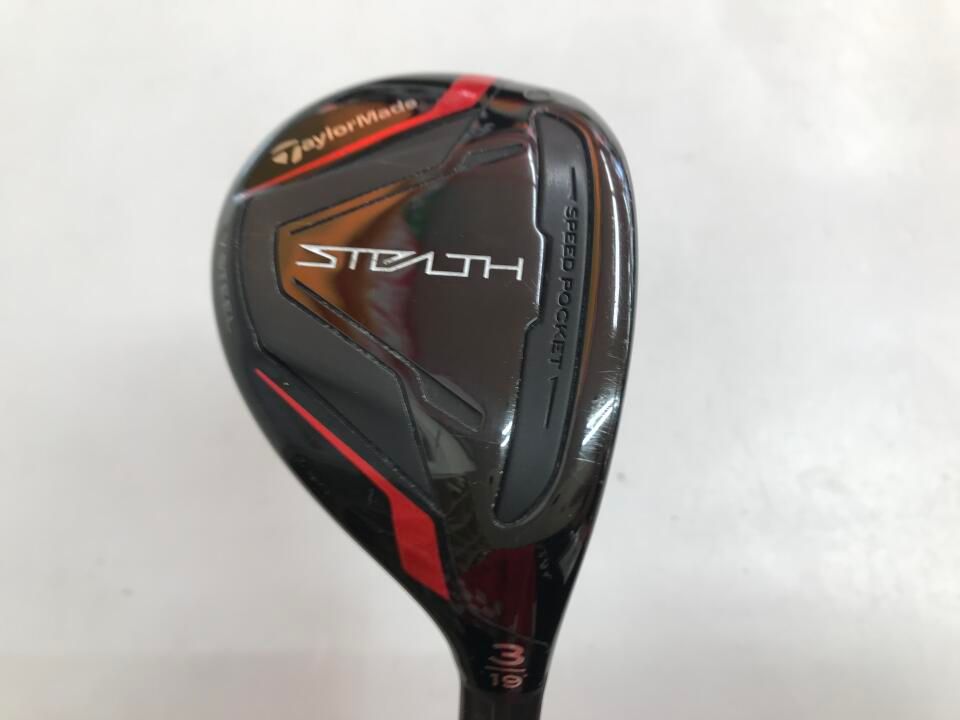 テーラーメイド STEALTH 19度 TENSEI RED TM 60 Sフレックス ユーティリティ