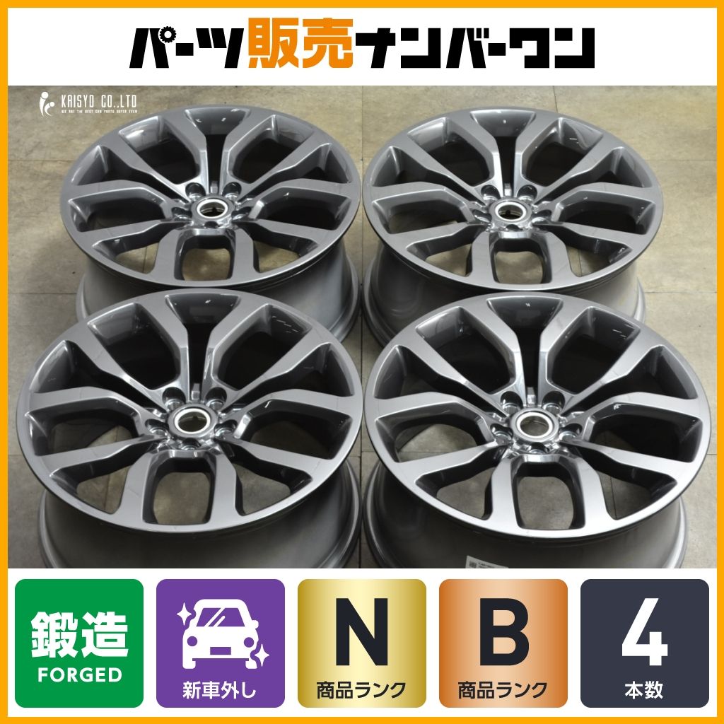鍛造品 ランドローバー レンジローバースポーツ 21 in 9 5 J 49 PCD 120 4本セット DK 6 M 1007 BA レンジローバー ディスカバリー5