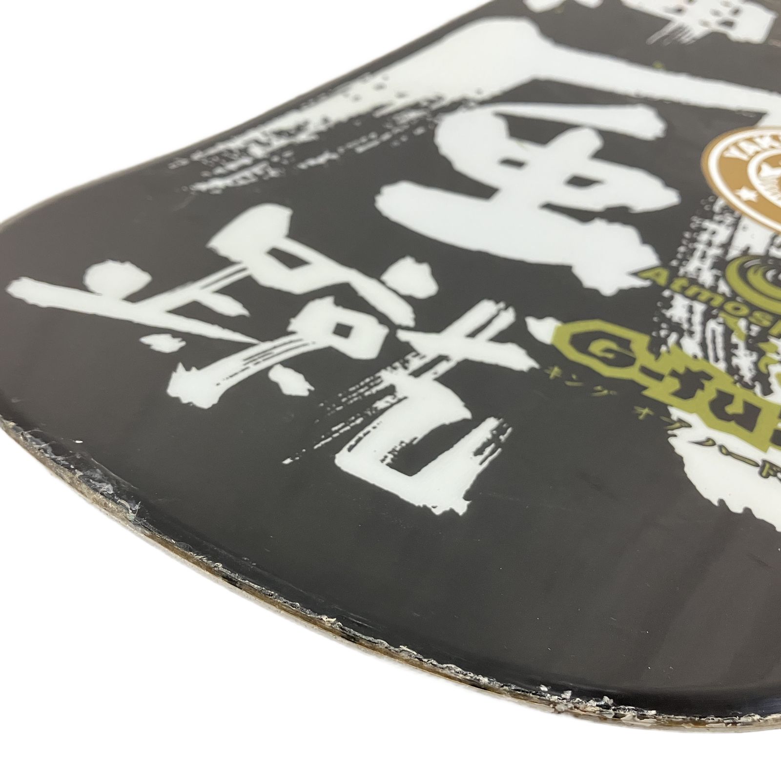 極道神風蹴 ヤクザカミカゼキック スノーボード 全長158cm スポーツ 板