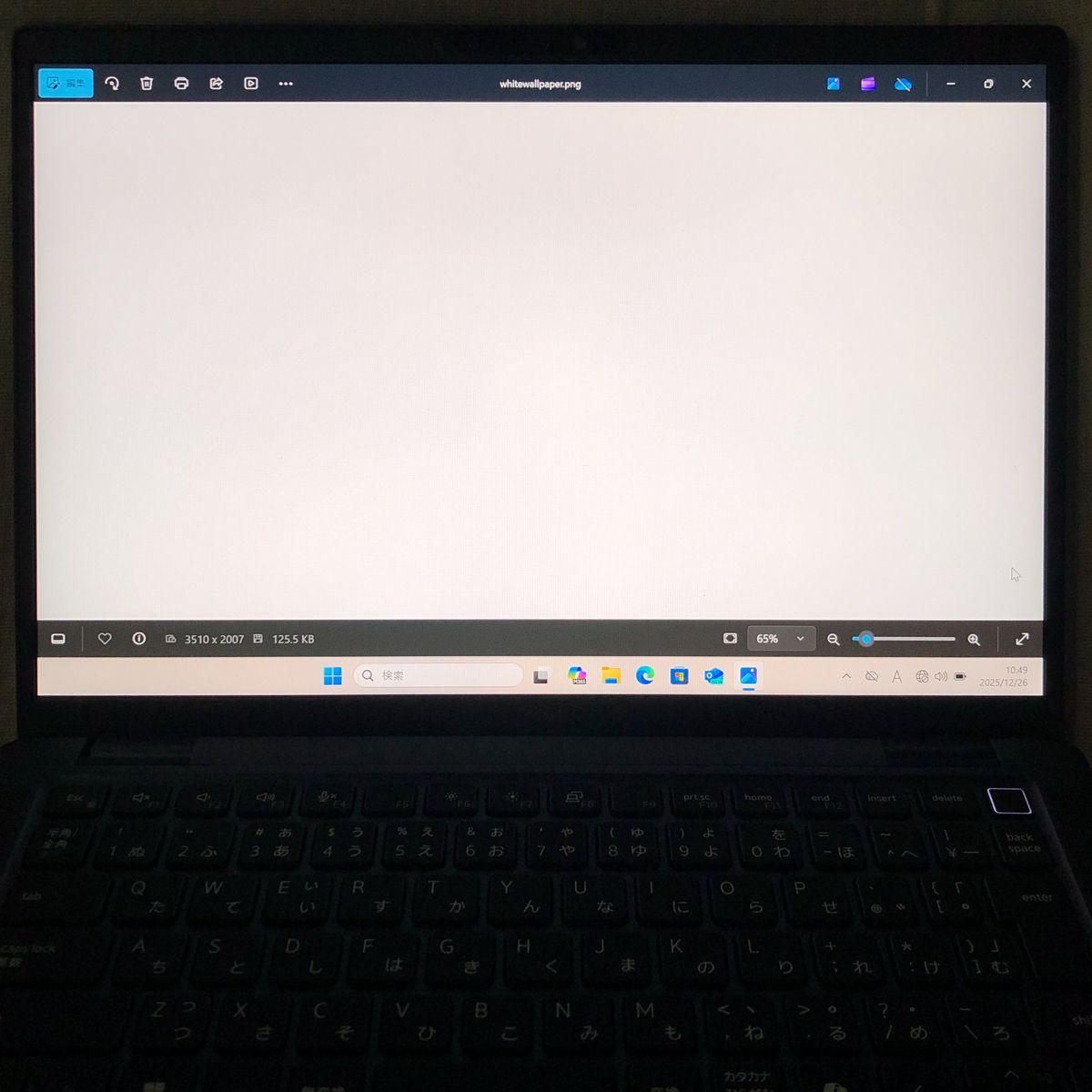 バッテリー良好 本体のみ DELL デル Latitude 7350 Ultra 7 165 U 32 GB SSD 1 TB パソコン ノートPC WB 260105 365655