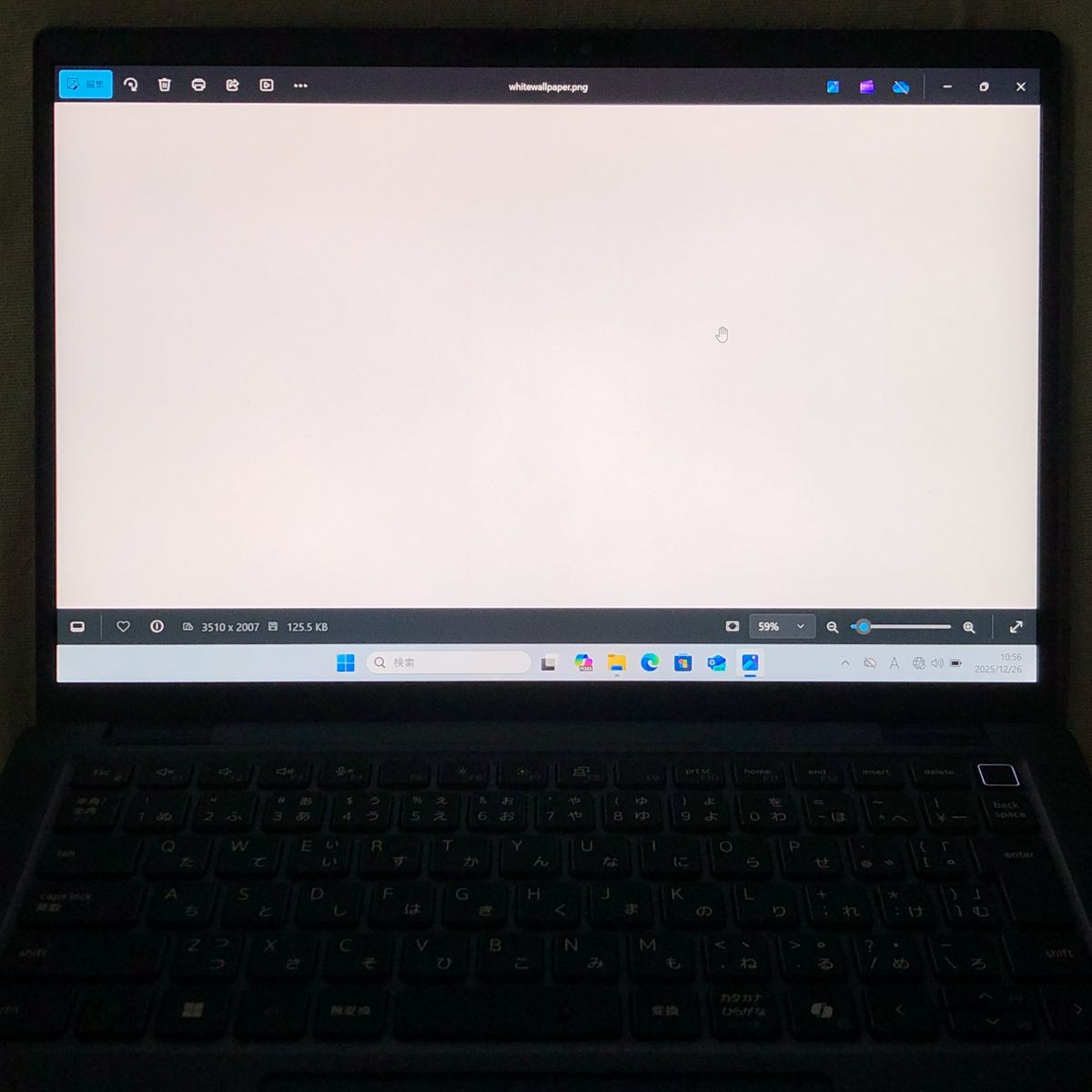 バッテリー良好 本体のみ DELL デル Latitude 7350 Ultra 7 165 U 32 GB SSD 1 TB パソコン ノートPC WB 260106 365651