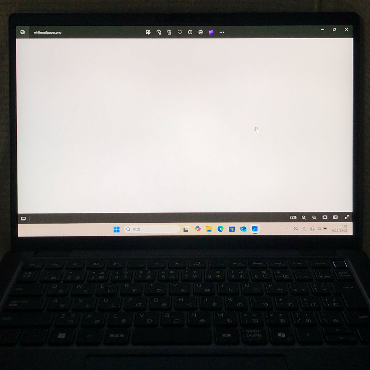 バッテリー良好 本体のみ DELL デル Latitude 7350 Ultra 7 165 U 32 GB SSD 1 TB パソコン ノートPC WB 260107 365650