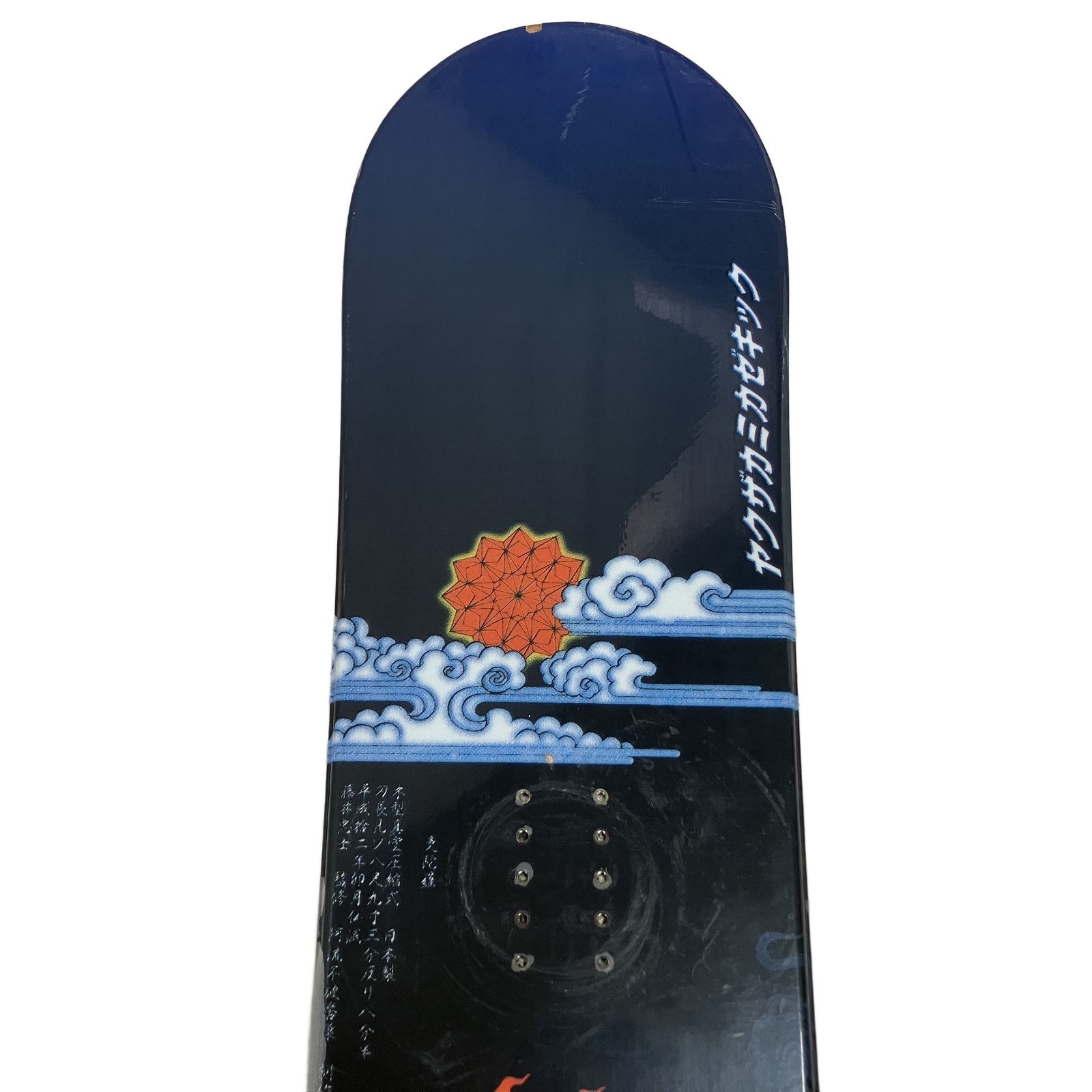 極道神風蹴(ヤクザカミカゼキック) ヤクザカミカゼキック×EDO2474 極道神風蹴 ヤクザカミカゼキック 神威 アキラ 東京リベンジャーズ