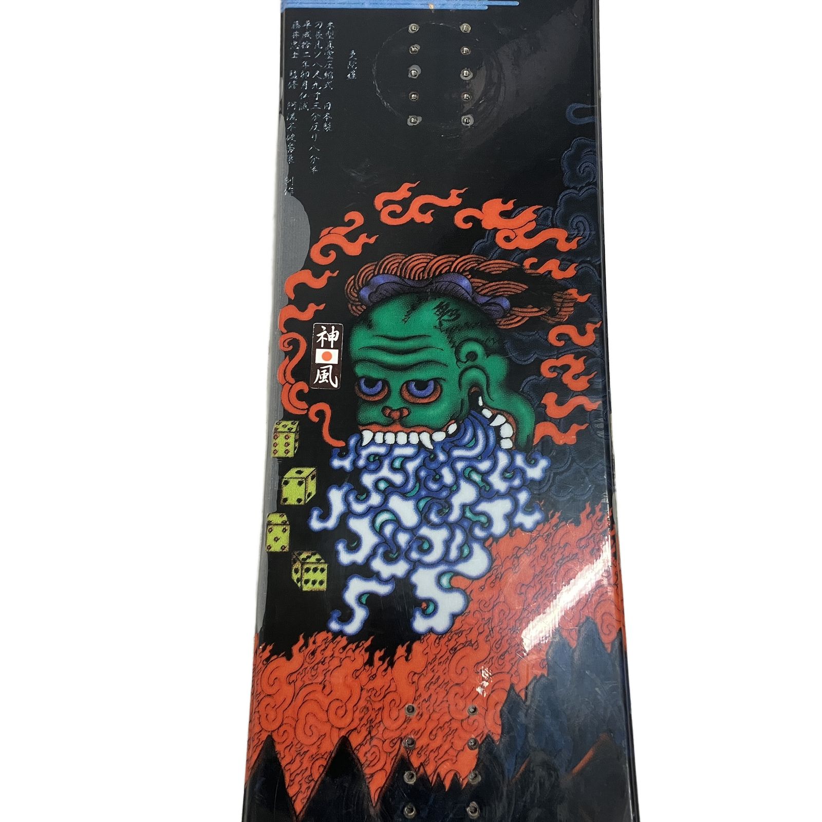 極道神風蹴 ヤクザカミカゼキック スノーボード 151cm スポーツ 板