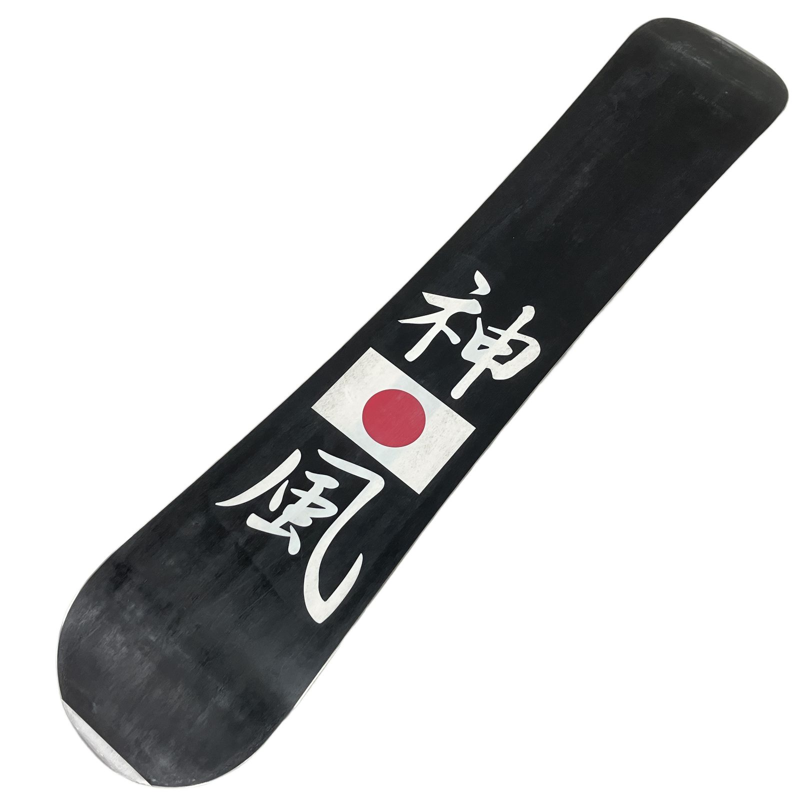 極道神風蹴 ヤクザカミカゼキック スノーボード 151cm スポーツ 板