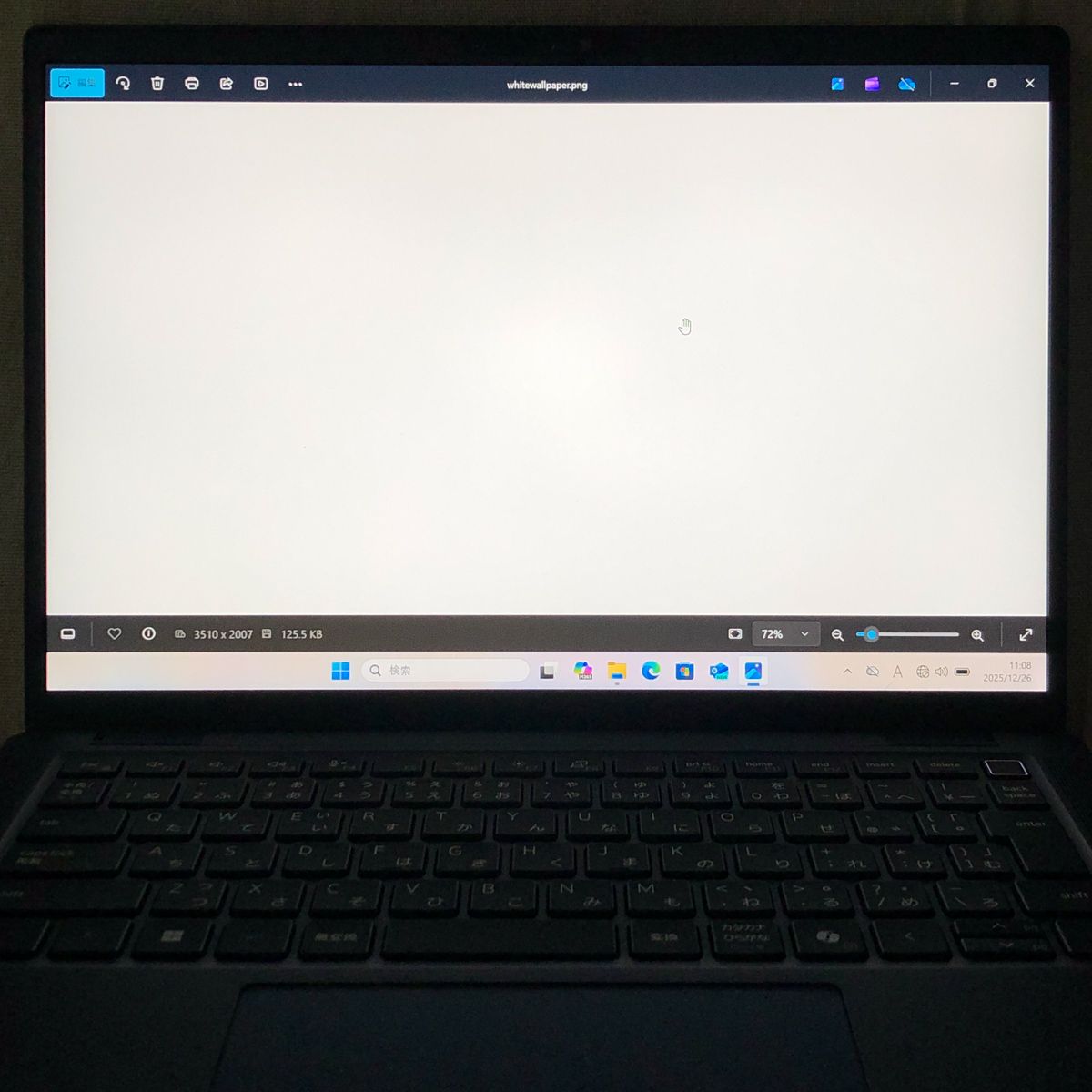 バッテリー良好 本体のみ DELL デル Latitude 7350 Ultra 7 165 U 32 GB SSD 1 TB パソコン ノートPC WB 260108 365644