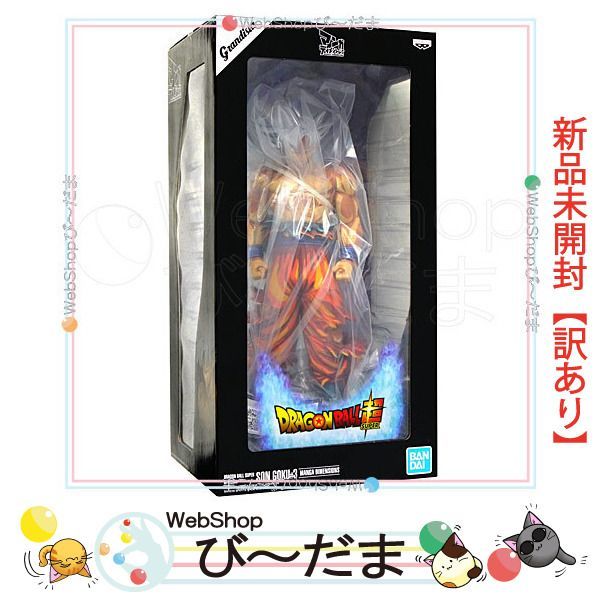 bn:15] 【未開封】【訳あり】 ドラゴンボール超 Grandista 孫悟空
