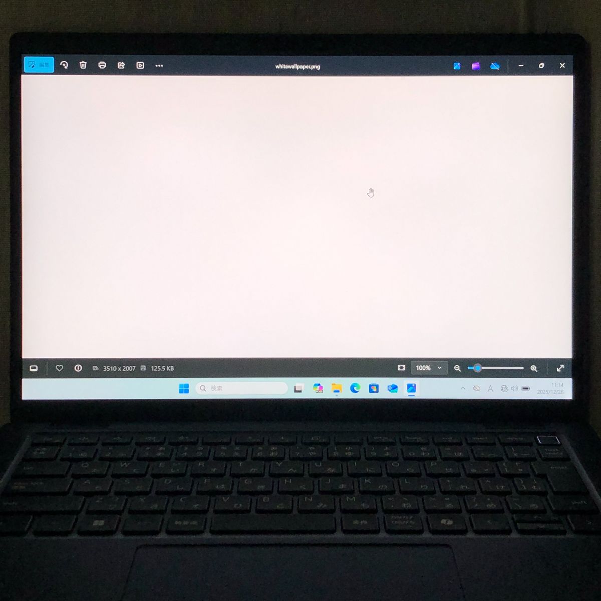 バッテリー良好 本体のみ DELL デル Latitude 7350 Ultra 7 165 U 32 GB SSD 1 TB パソコン ノートPC WB 260109 365648