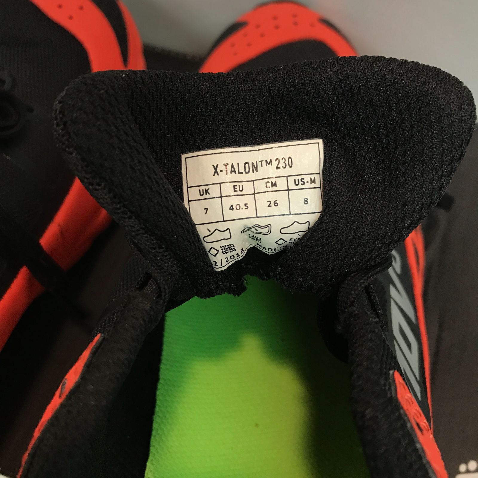 八戸第2-58-374 イノヴェイト