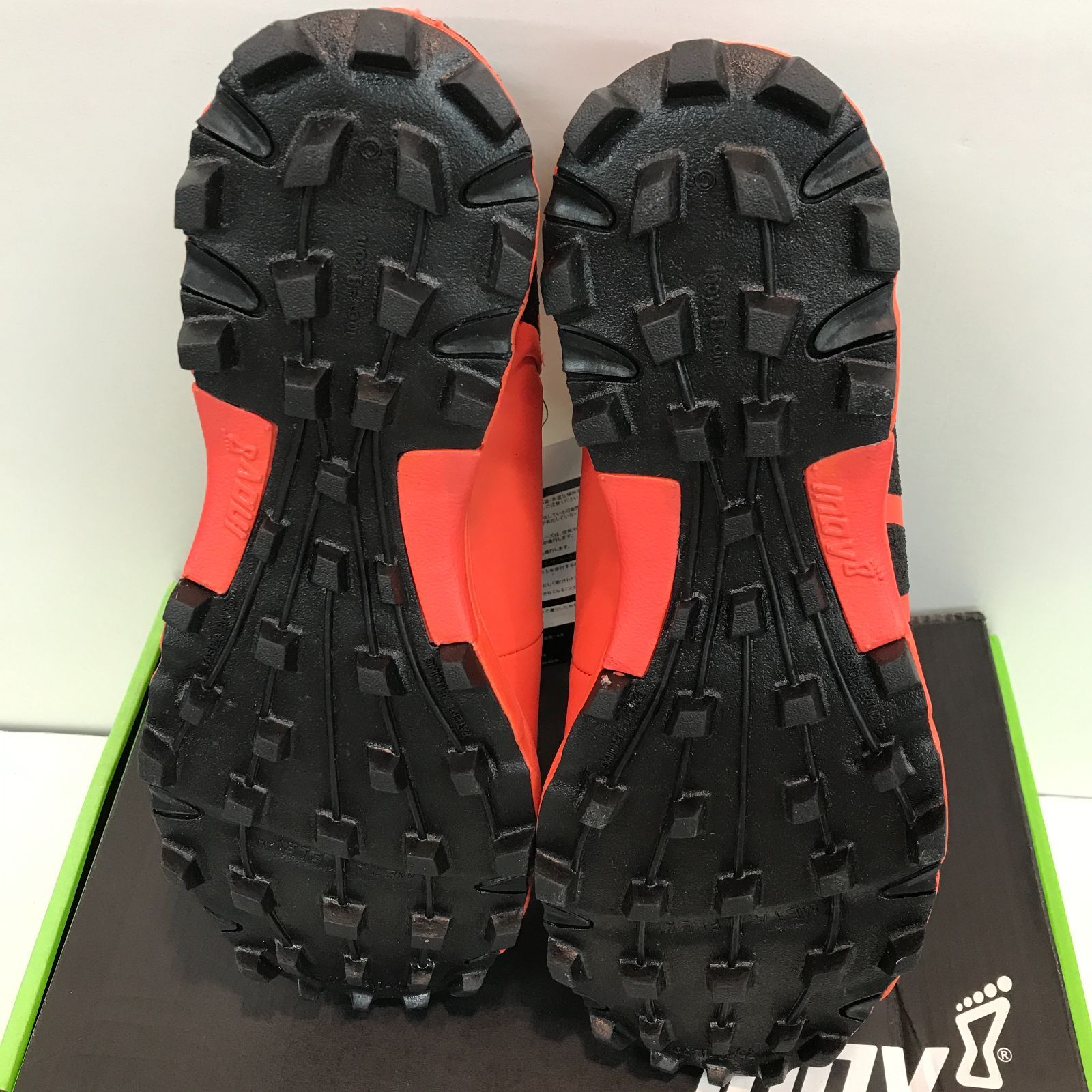 八戸第2-58-374 イノヴェイト