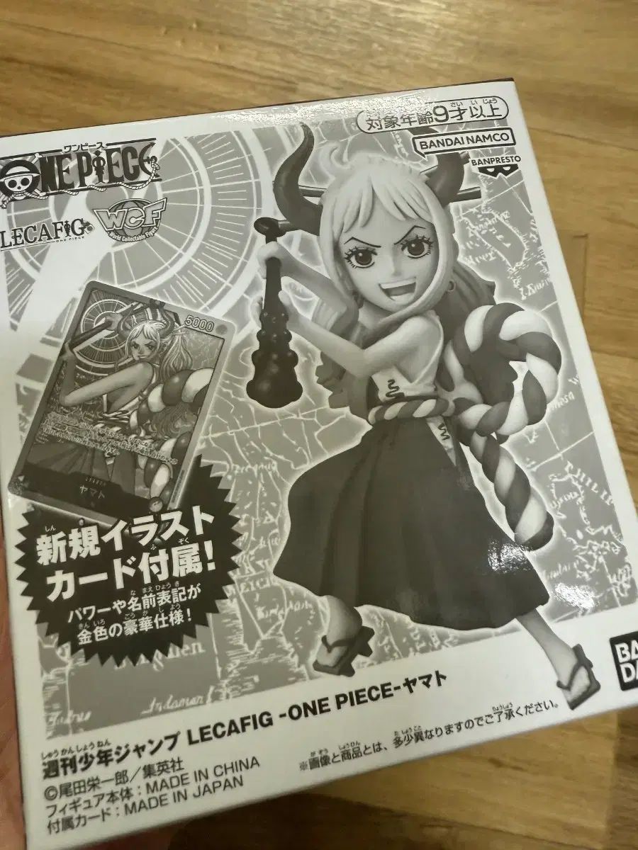 とりまる出品　(商談済み商品のため、ご購入はご本人のみとさせて頂きます) とりまる様 専用出品 (商談済み商品のため、ご購入はご本人のみと