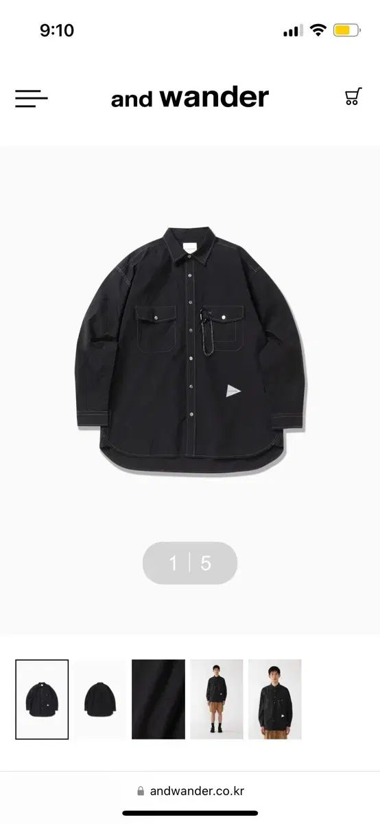 and wander cordura typewriter LS シャツ