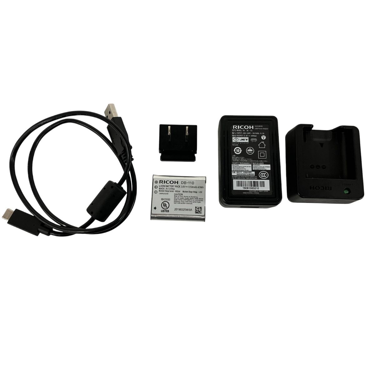 RICOH GRIII リコー コンパクトデジタルカメラ コンデジ