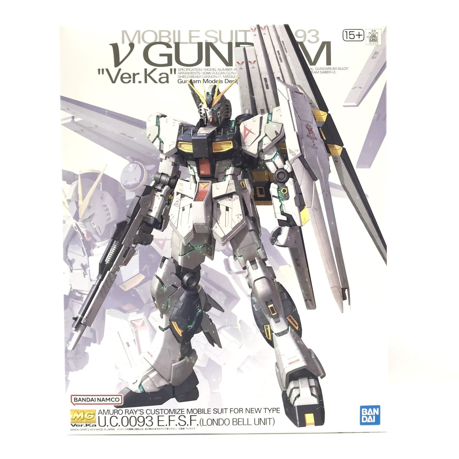 〇 BANDAI SPIRITS プラモデル 1 100 MG RX 93 νガンダム Ver Ka 機動戦士ガンダム 逆襲のシャア 内袋