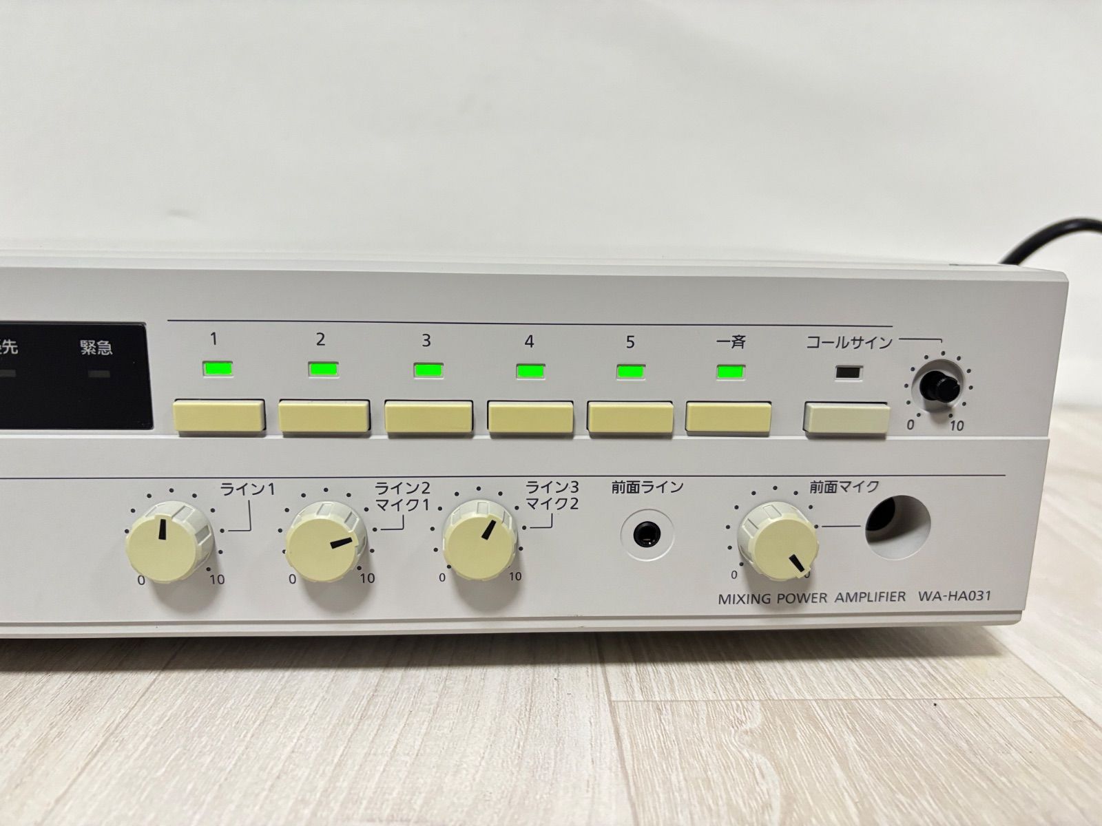 Panasonic 卓上型拡声アンプ WA-HA031 2019年製 - メルカリ