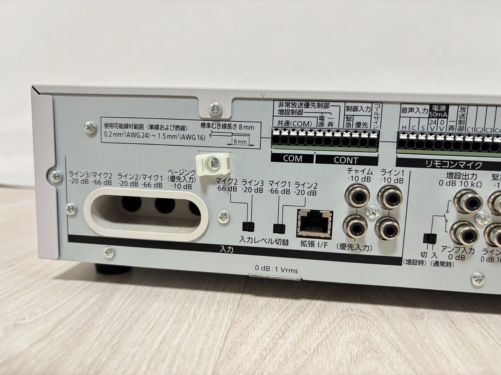 Panasonic 卓上型拡声アンプ WA-HA031 2019年製 - メルカリ