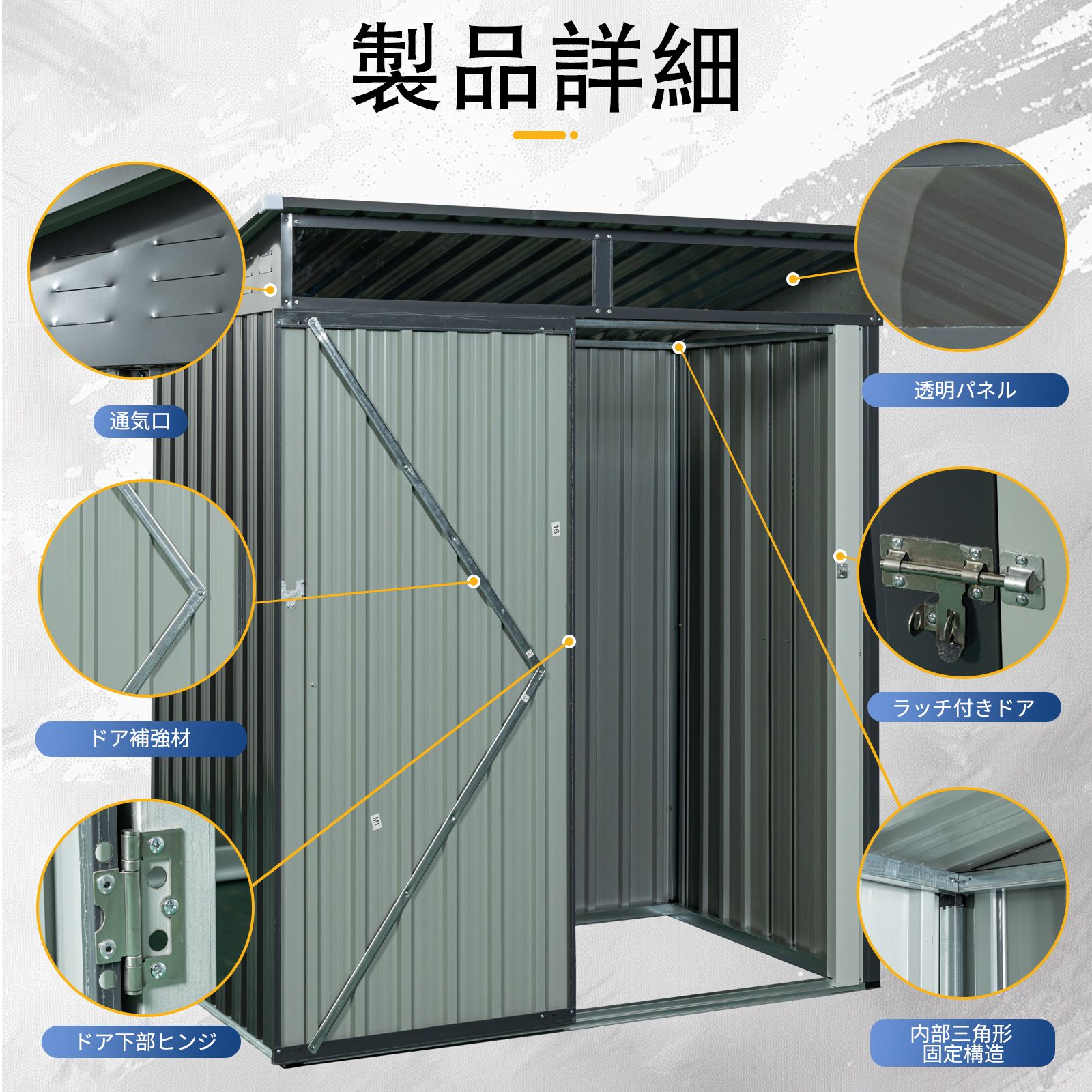物置 屋外 戸外収納庫 スチール 幅164 奥行き111 高181 換気口付き 防さび ベランダ 防水 ガーデニング 庭 グレー スクリーン 屋外収納庫 