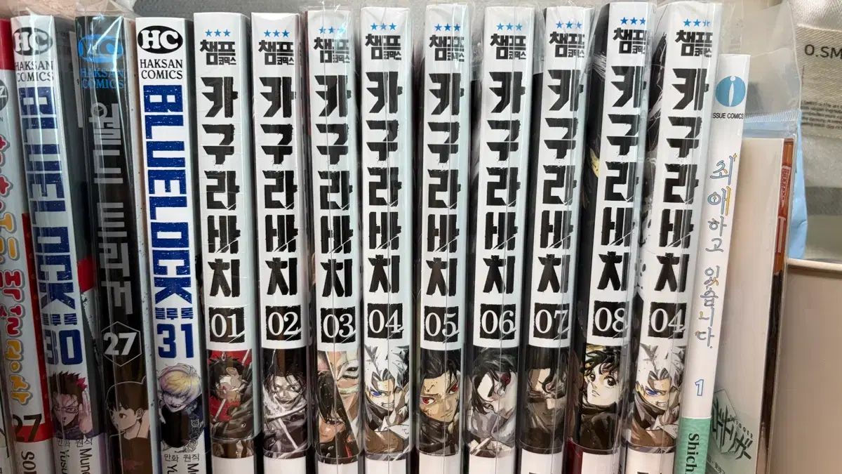 神楽バチ ダブル特典版 初回版 特典 まとめ 1 8 巻