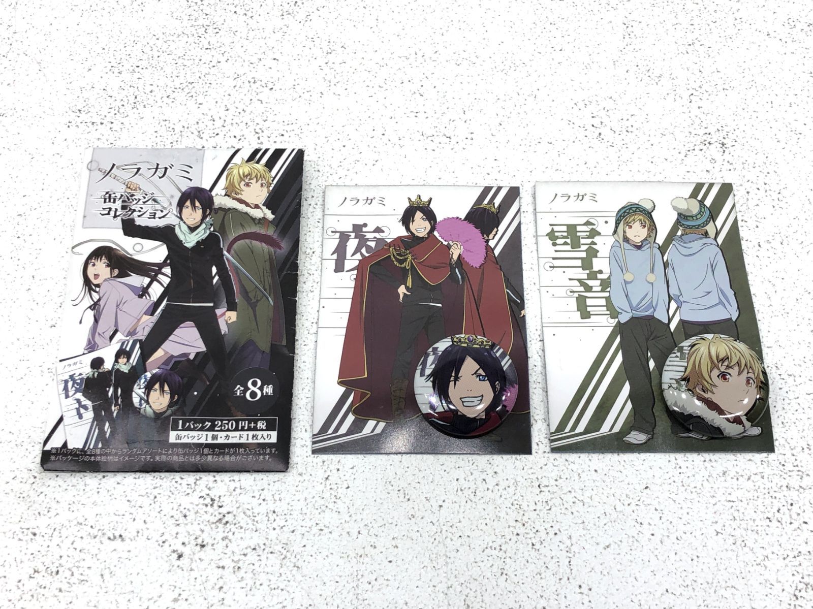 小牧店】ノラガミ 缶バッジコレクション 2点セット 【PT711-2691