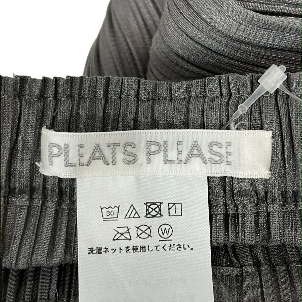  PLEATS PLEASE プリーツプリーズ パンツ レディース グレー クロップド 半端丈 プリーツ ウエストゴム その他 パンツ