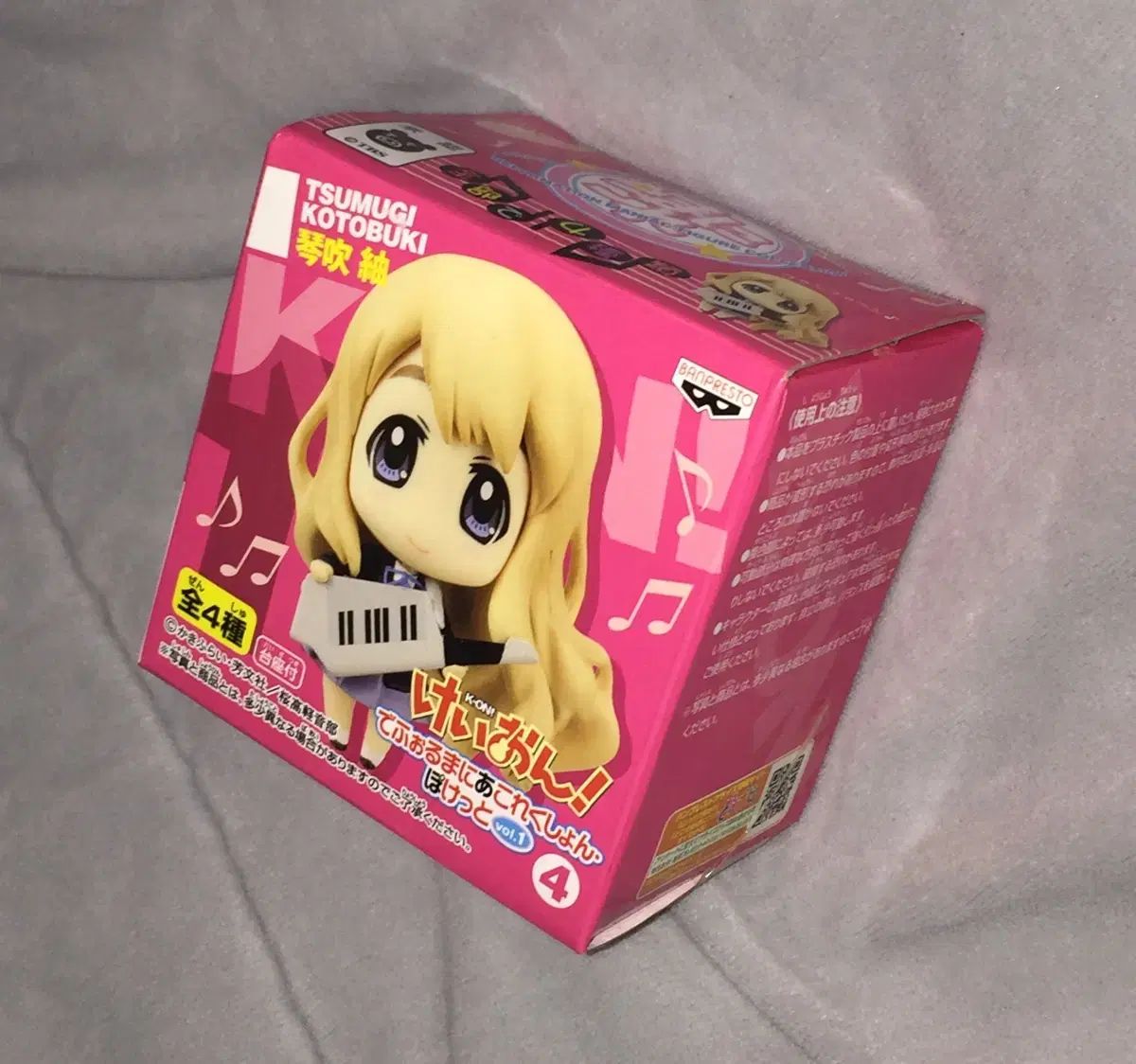 けいおん デフォルメフィギュア けいおん！ 琴吹 紬 SD デフォルメ フィギュア - メルカリ