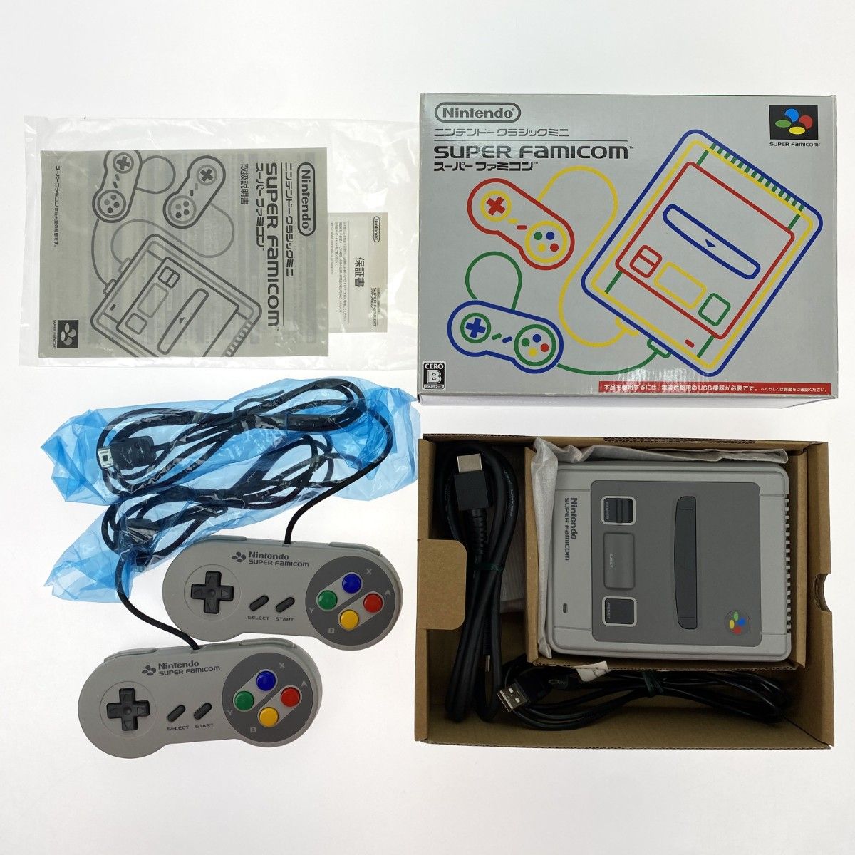 Nintendo ニンテンドウ クラシックミニ スーパーファミコン 付属品完備 1
