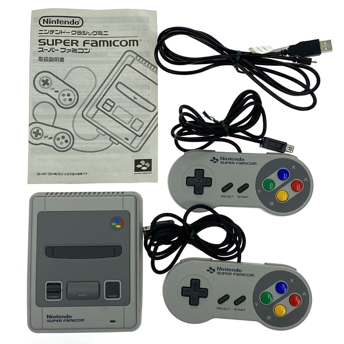 ゲーム ニンテンドー クラシックミニ スーパーファミコン