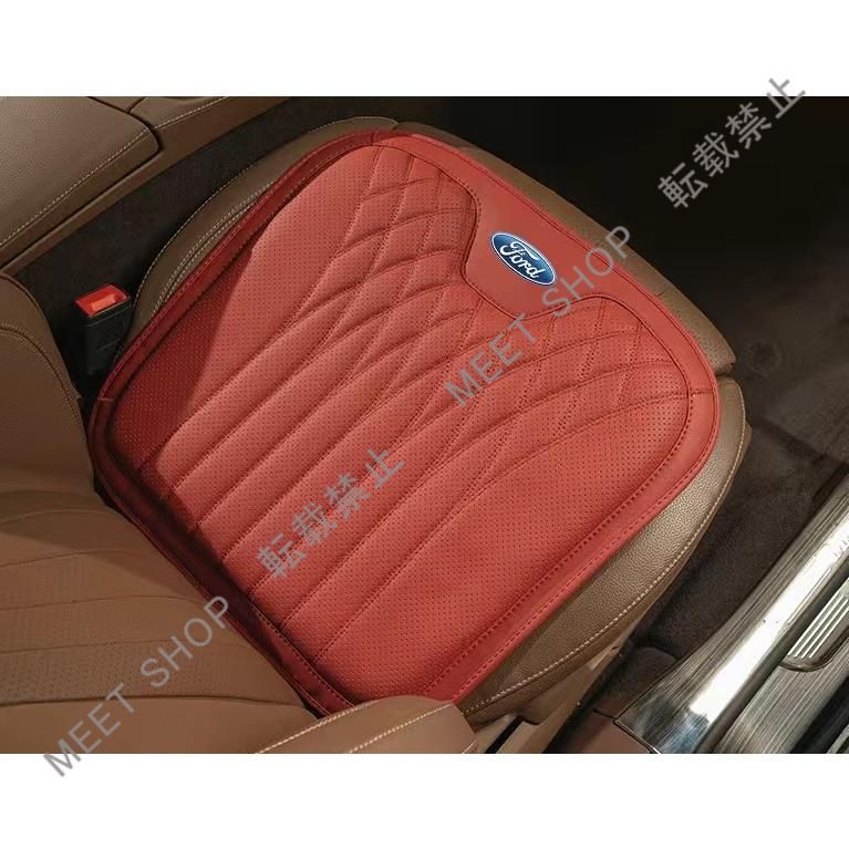 再入荷 特価◇フォード FORD◇レッド◇シートクッション 車用