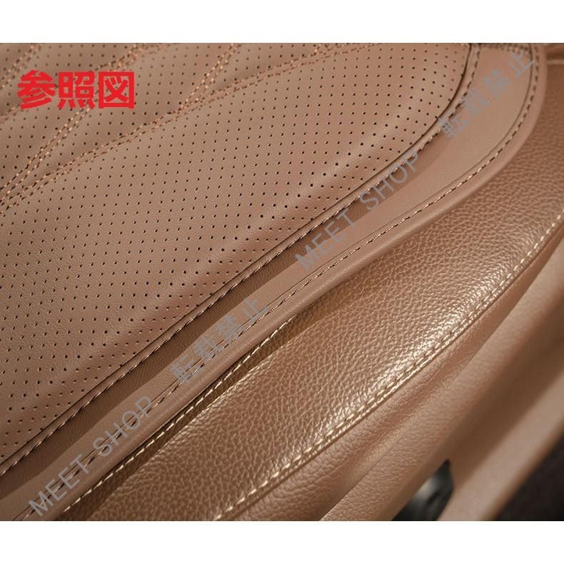 再入荷 特価◇フォード FORD◇レッド◇シートクッション 車用