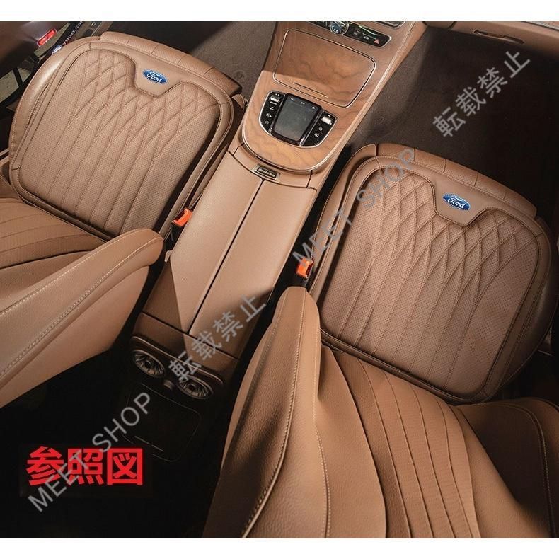 再入荷 特価◇フォード FORD◇レッド◇シートクッション 車用