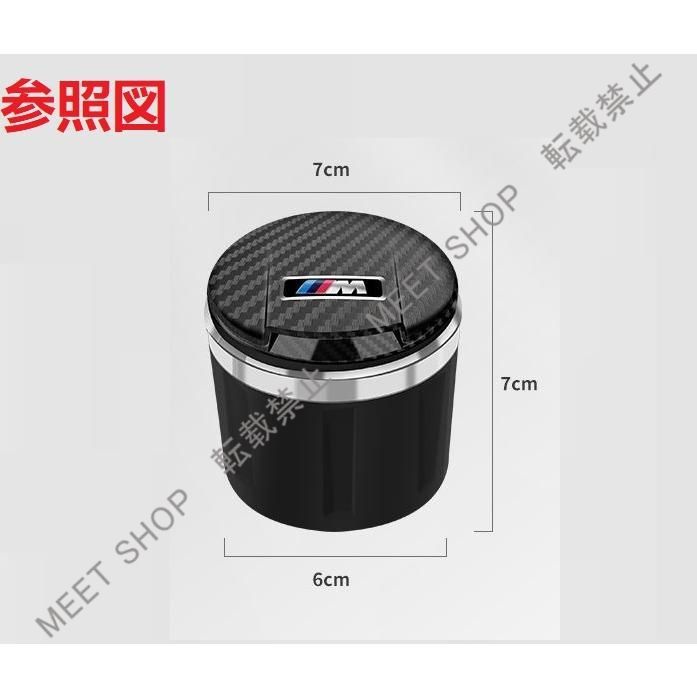 特価人気商品◇ジャガー JAGUAR◇ゴールド◇車用灰皿 LEDライト付き