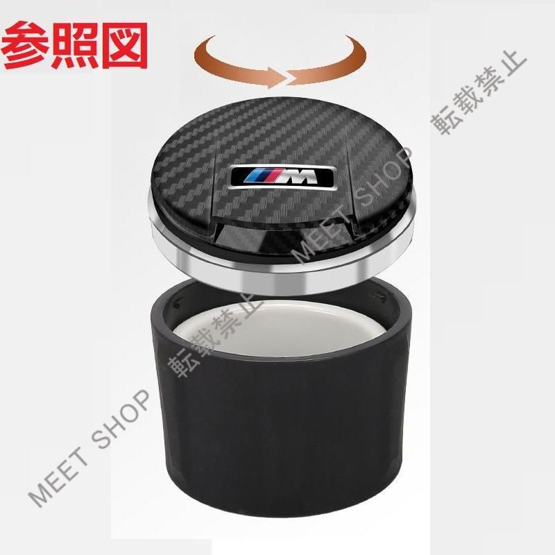 特価人気商品◇ジャガー JAGUAR◇ゴールド◇車用灰皿 LEDライト付き